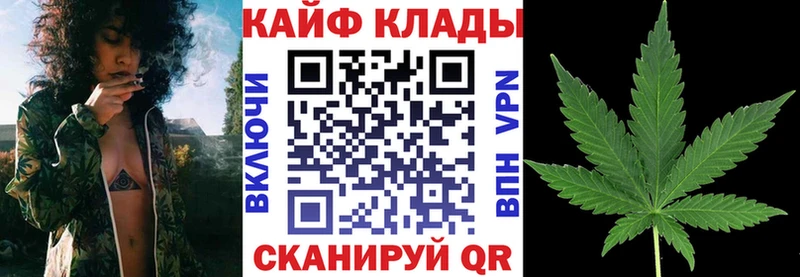 Виды наркоты Рубцовск Конопля  Меф мяу мяу  Codein  ГАШИШ 