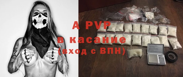 прущий лед Алексин