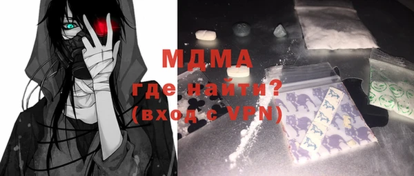 гашишное масло Алексеевка