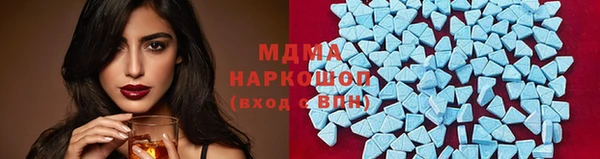 гашишное масло Алексеевка