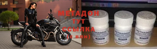 гашишное масло Алексеевка