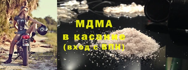 прущие грибы Алзамай