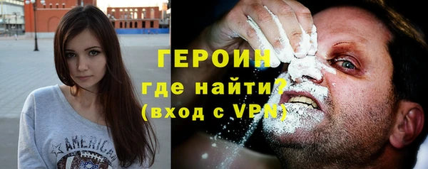 прущий лед Алексин