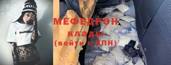прущий лед Алексин