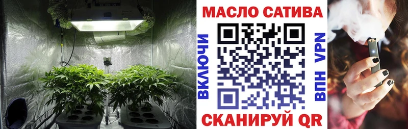 продажа наркотиков  Рубцовск  ТГК Wax 